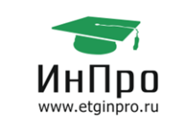 Образовательный холдинг «ИнПро»