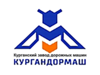Акционерное общество «Кургандормаш»