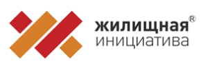 Строительная компания ООО «Жилищная инициатива»