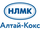 ОАО «Алтай-кокс»
