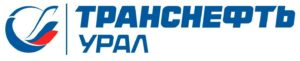 Курганское трубопроводное управление – филиал АО «Транснефть-Урал»