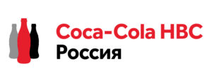 Coca-Cola HBC Россия