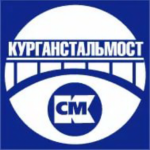 ЗАО Курганстальмост