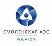 Смоленская АЭС