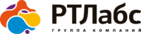 РТЛабс
