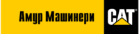 ООО "Амур Машинери"