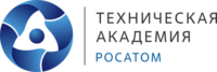 Техническая академия Росатома