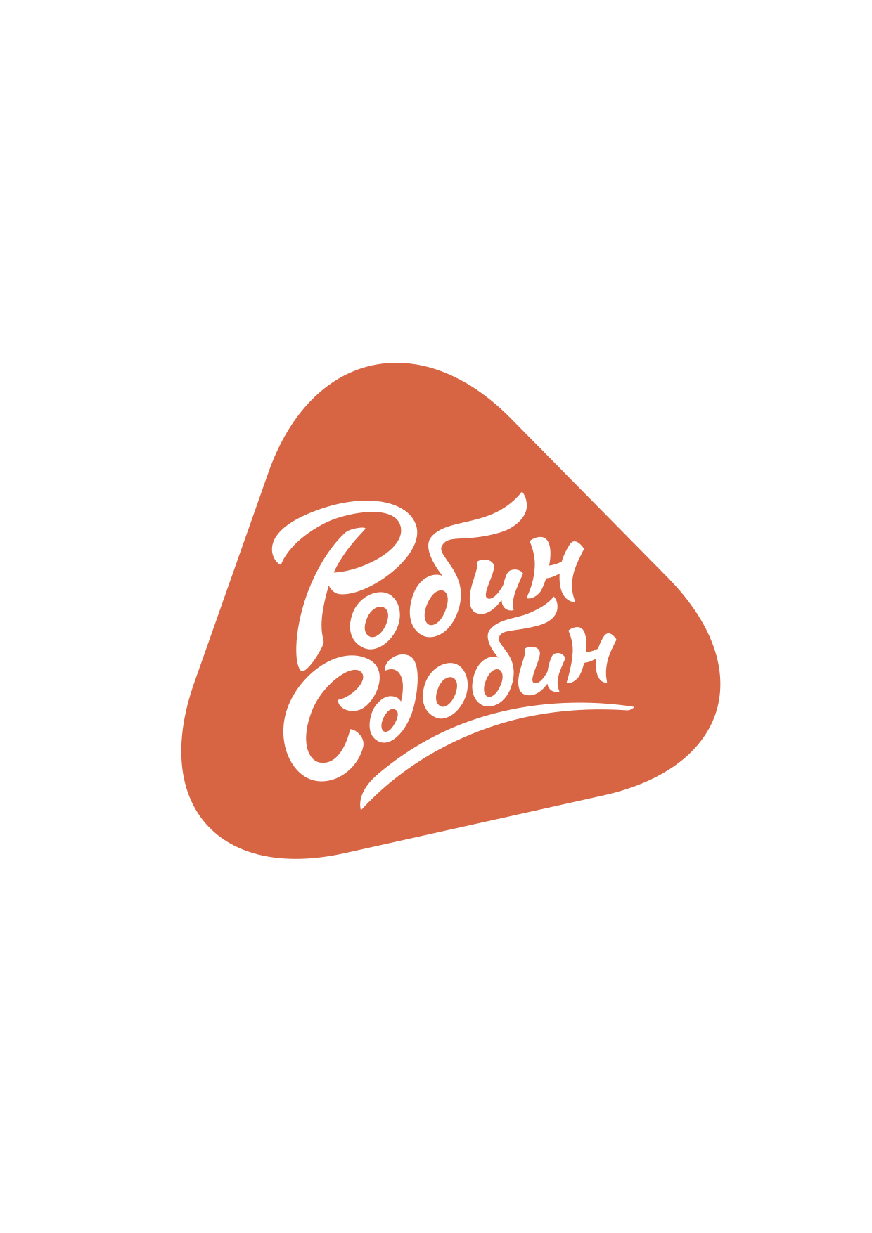 Робин Сдобин, Торгово-производственная компания