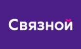 Связной