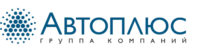 Группа компаний “Автоплюс”