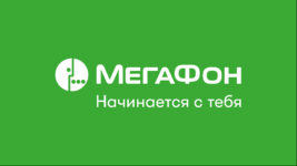 АО "Мегафон Ритейл"