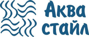 ООО Аква-Стайл