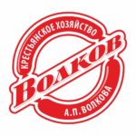 Индивидуальный предприниматель Волков А.П.