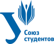 Союз студентов УрФУ