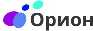 Орион