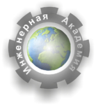 ЧОУ ДПО Инженерная Академия