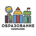“Образование”