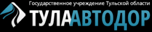 Мостоэксплуатационный филиал ГУ ТО “Тулаавтодор”