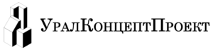 УралКонцептПроект