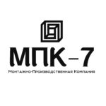 ООО “МПК-7”