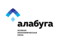 АО “ОЭЗ ППТ “Алабуга”